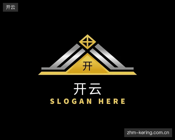 初识开云官方网站
